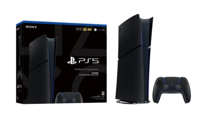 Sony anuncia PS5 Digital Edition todo preto, mas só para o Japão